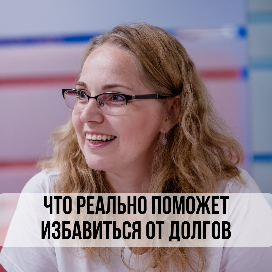 Из личного архива