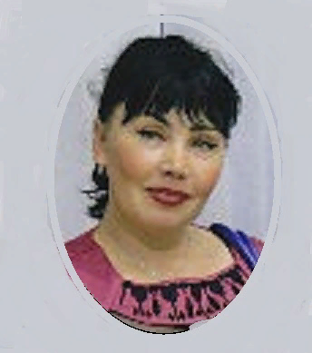 Гижись Любовь Лодыгина.