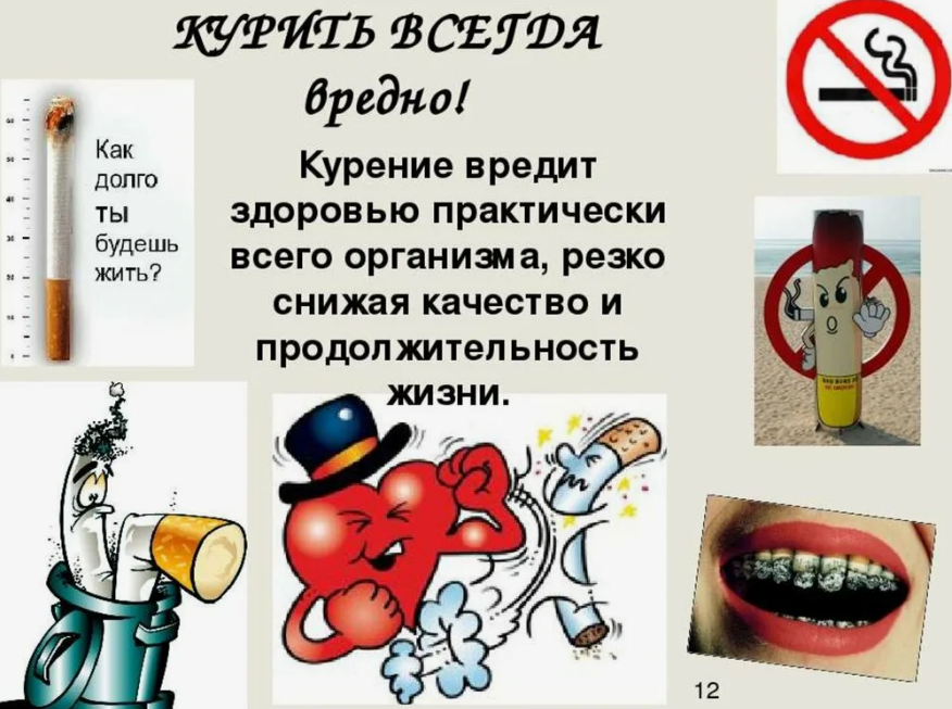 не зависящие от человека причины