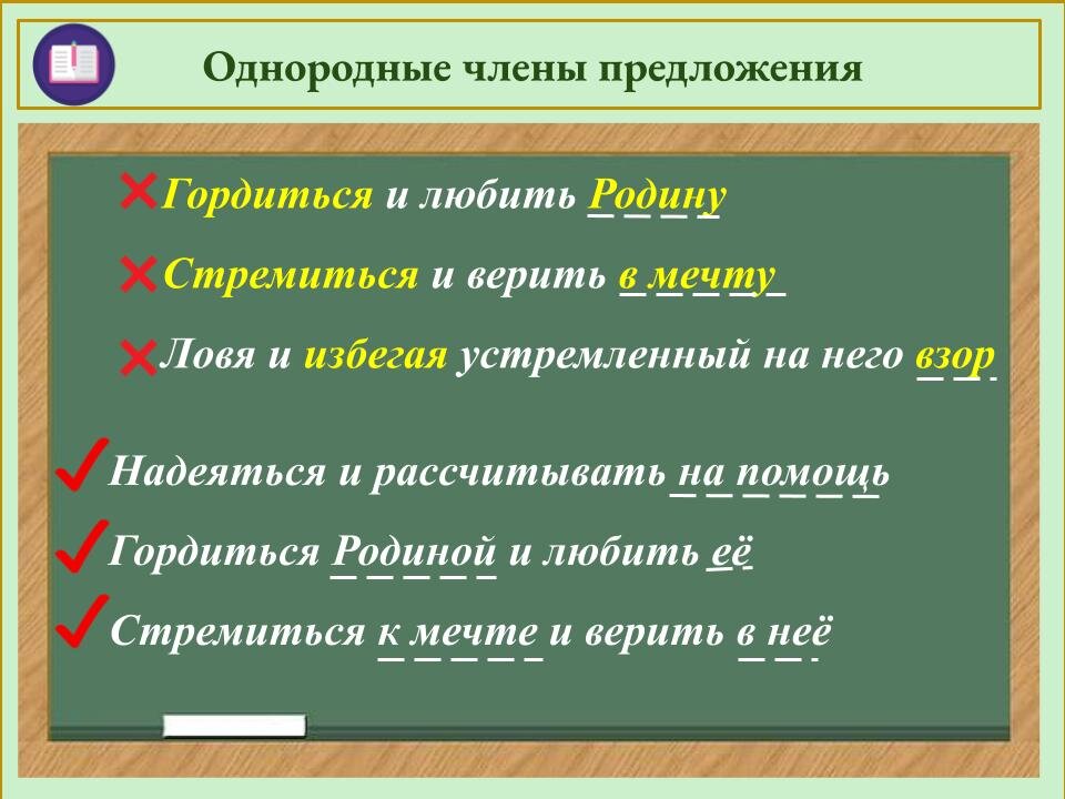 таблица первичных баллов егэ. 8 задание егэ русский язык сколько баллов. минимальные баллы егэ 2021. егэ русский язык 2021 баллы за задания. шкала перевода баллов.