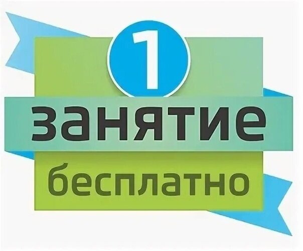 Яндекс.Картинки