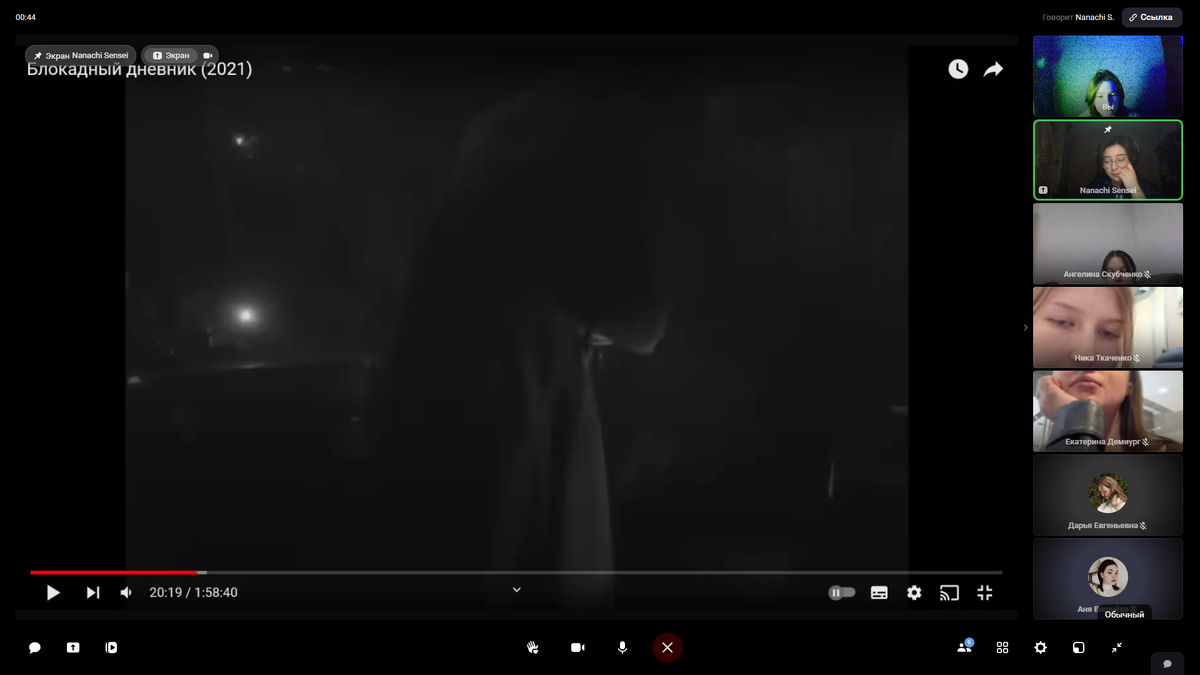-2