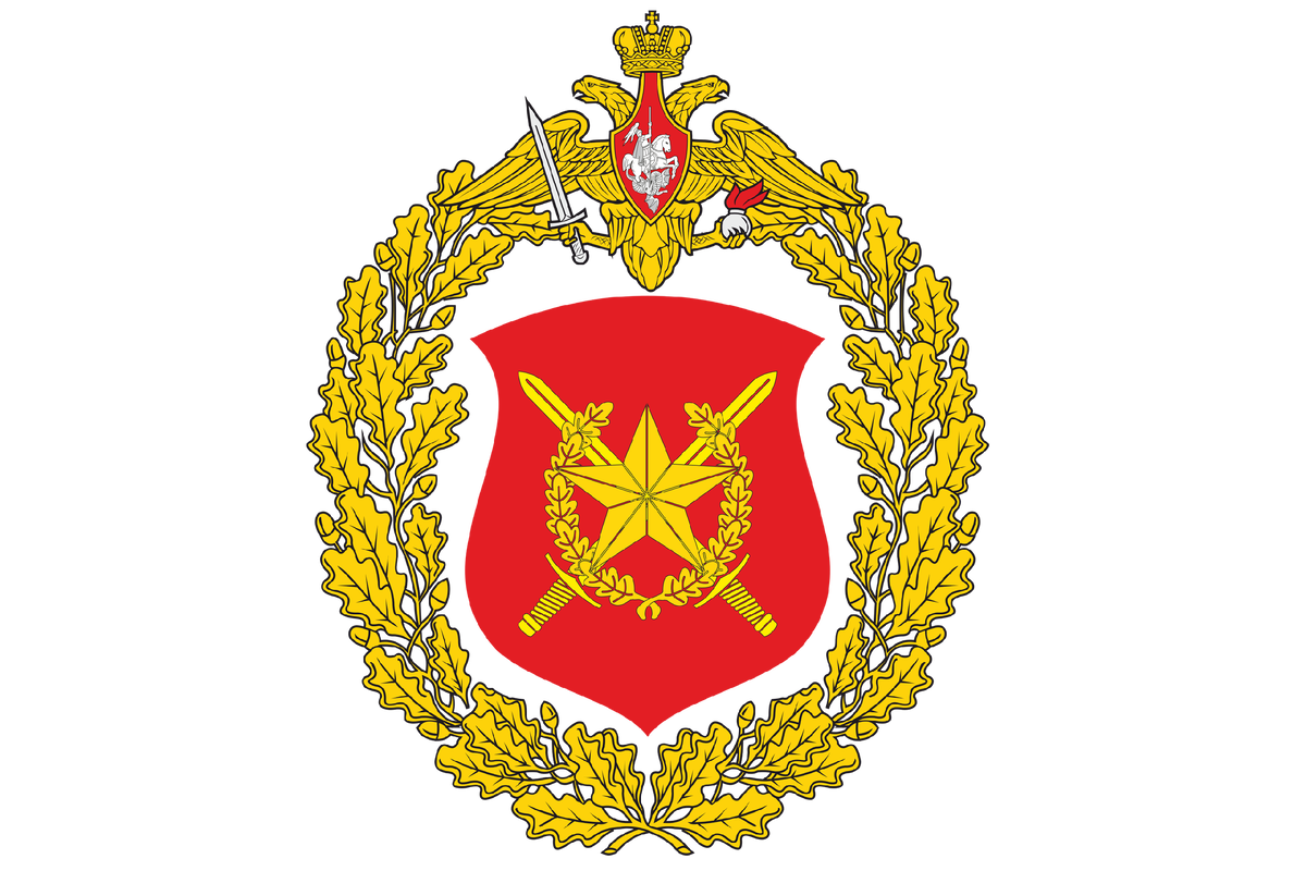 Эмблема 2-й гвардейской Таманской мотострелковой дивизии. Взято в Википедии