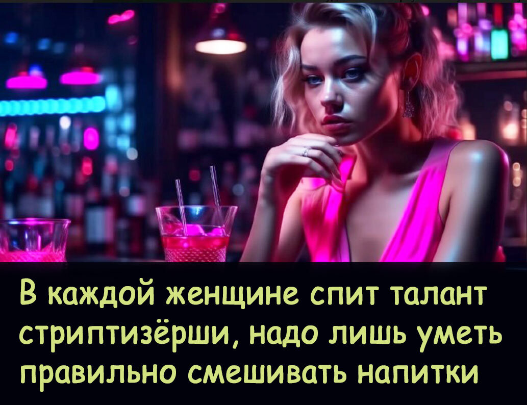 День изменивший жизнь. Цитаты про перемены в жизни. Изменения в жизни. Изменения к лучшему. День изменивший жизнь.