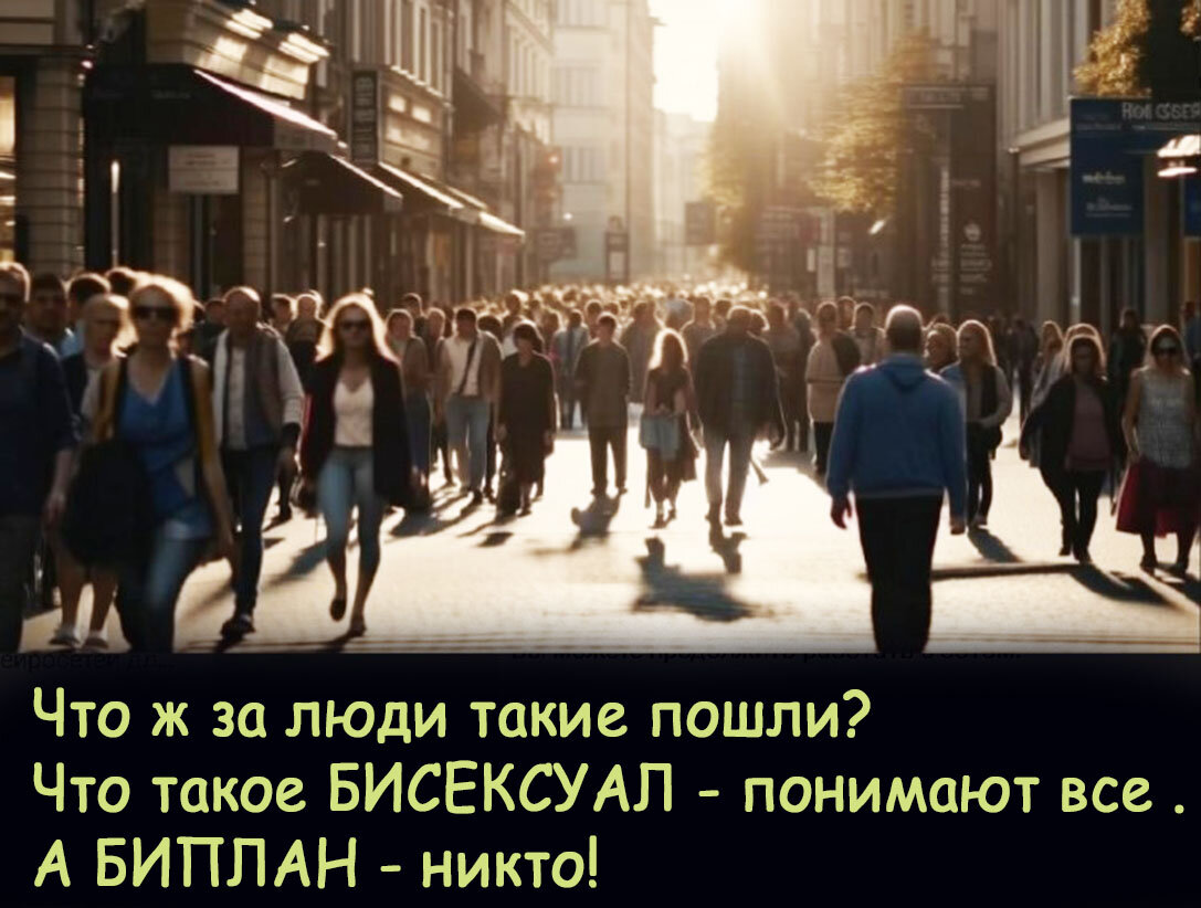 Смешные анекдоты. Прикольные цитаты другу. Прикольные фразы про дружбу. Фразы про друзей. Цитаты про друзей смешные.