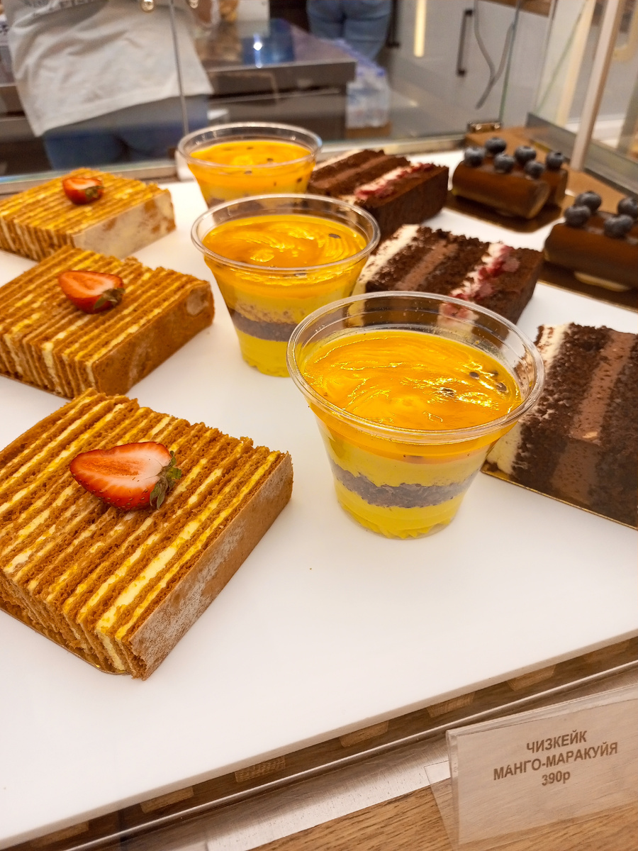 Московское кафе (фото автора)