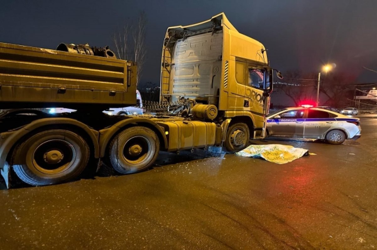    Астраханку сбил насмерть водитель грузовика возле Милицейского моста