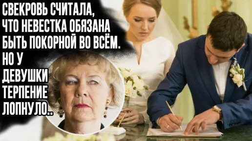 Шурин шурин. Муж сестры. Золовка в исламе. Шурин деверь свояк. Золовка истории.