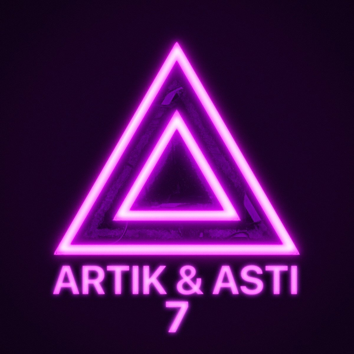 Песни artik грустный дэнс. Артик и Асти лого. Под гипнозом artik & Asti. Artik Asti альбом. Артик и Асти обложка.