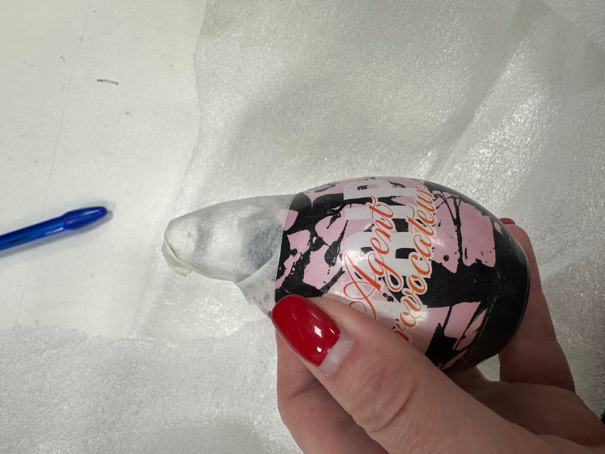 Авито накладная почта россии. Авито. Как отправить посылку через 5 post авито. Посылка почта россии. Как отправить посылку через 5 post авито.