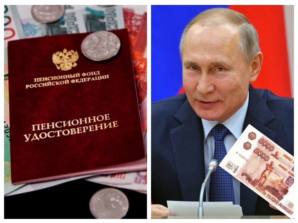 Получат ли пособия работающие