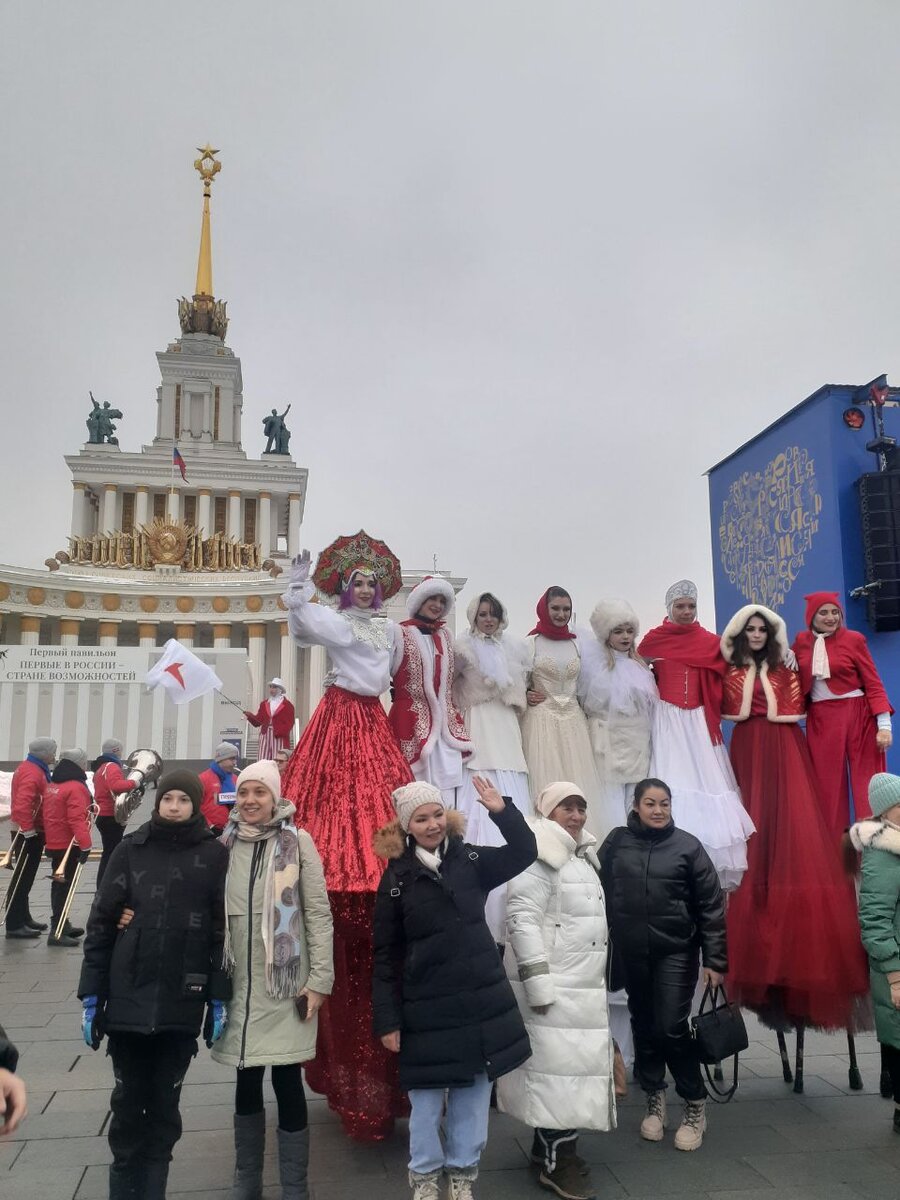 Съезд «Движение первых» на выставке-форуме «Россия» на ВДНХ | Москва и  Подмосковье | Дзен