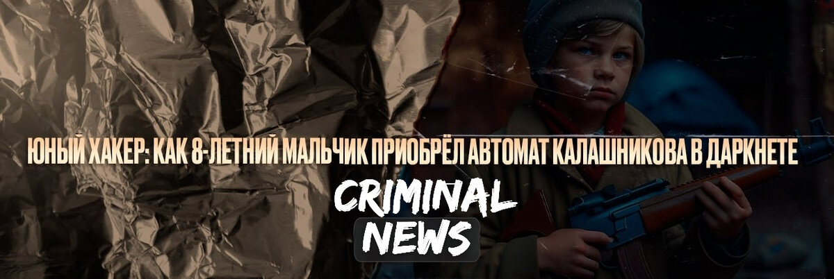 Герб лорд оксфорда. Гёмей химеджима клинок. Гемном. Мядзельский замок фото и видео. Германия ропп.