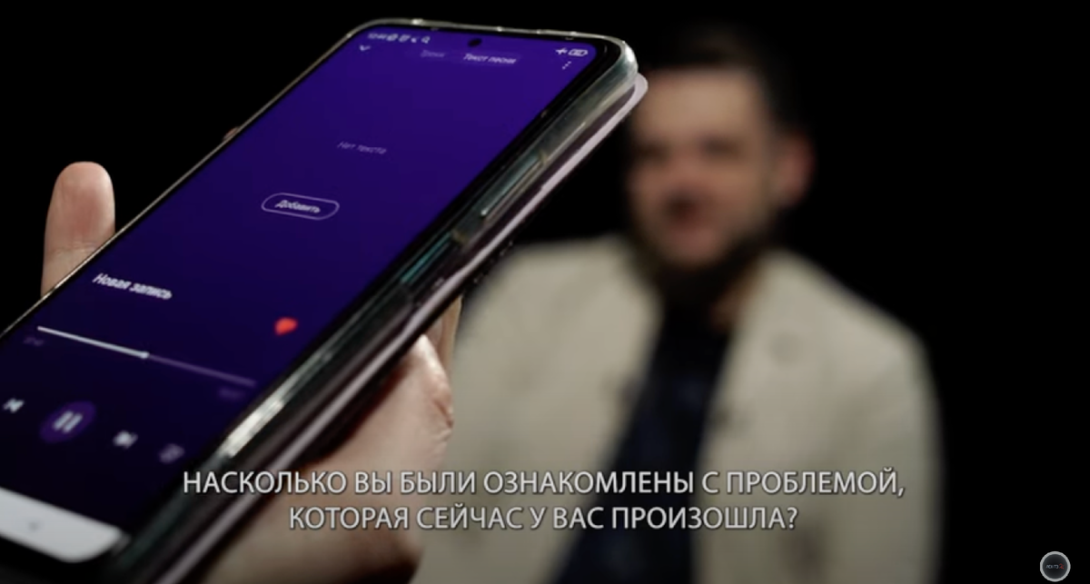 Фото: Скрин с сайта youtube.com/@lentv24