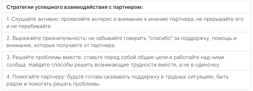 необходимо для гармоничного. необходимо для гармоничного. гармонично и всесторонне развитая личность. необходимо для гармоничного. женские практики.