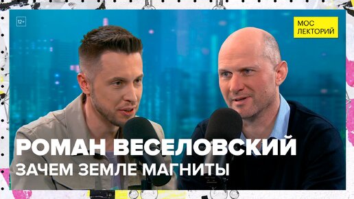 ромашковое поле гиф. Pole surepka ветер северный. северный ветер фото. северный ветер тихо текст. северный ветер картинки фото.