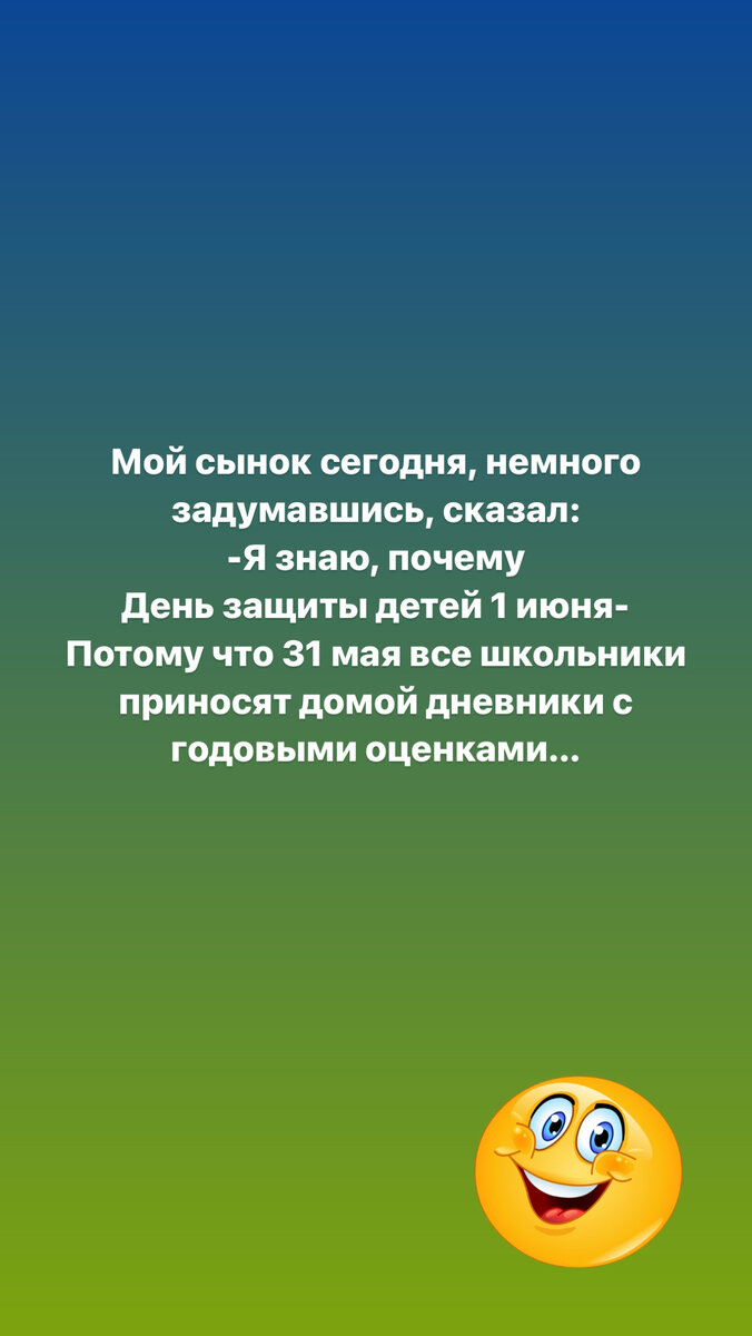 смайлы картинки. настроение улыбающееся. позитивного настроения. смайлик улыбка. позитив.