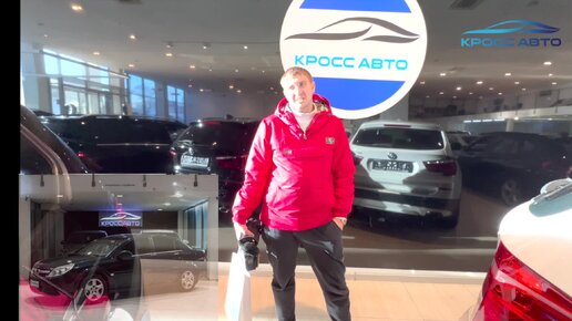 Лада xray cross 2020. Автосалон блэк авто. Кросс автосалон. Лада веста св кросс в автосалоне. Лада автомобили пенза.