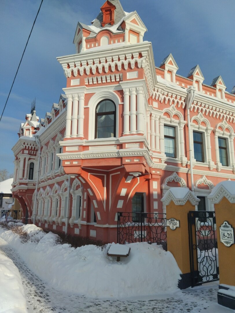 Городские легенды: Царь-дом | Мария Сысоева. Я в Сарапуле живу | Дзен