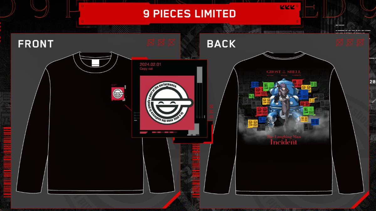 Футболка с длинным рукавом с изображение Смеющегося человека