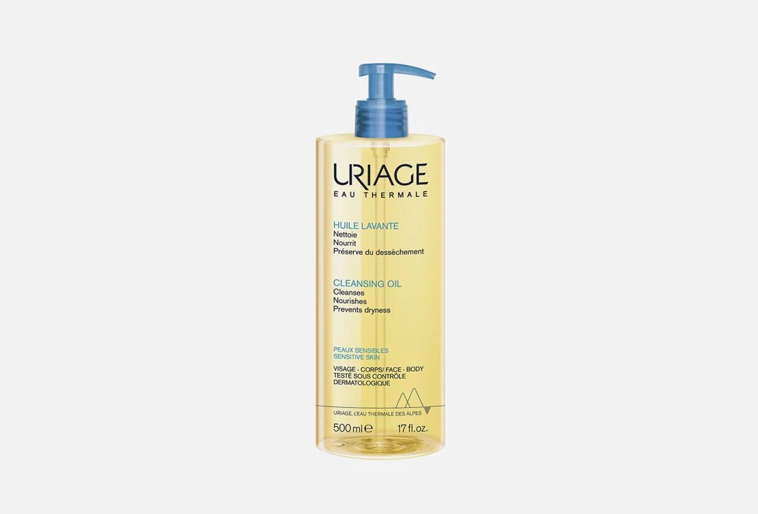 Uriage cleansing oil