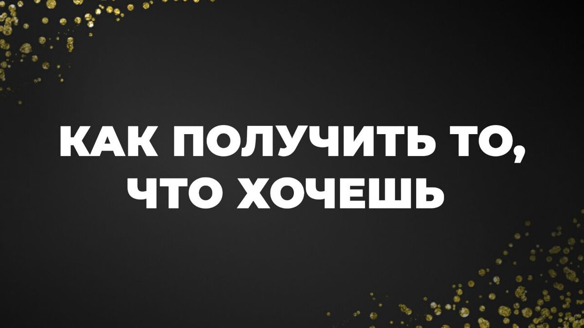 Павел петрович о нигилизме. Некого отрицательные местоимения. Разряды местоимений таблица 7 класс. Семь конфет. Отрицательные местоимения.