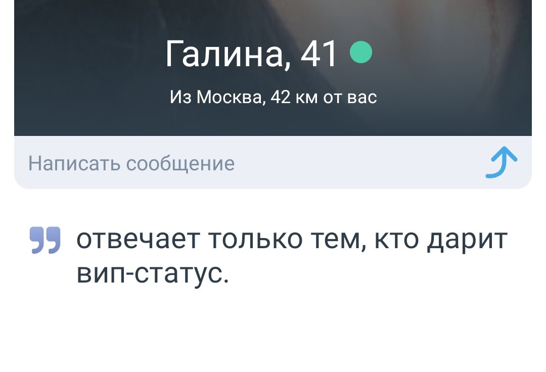 Вот так вот. Прям сходу! 