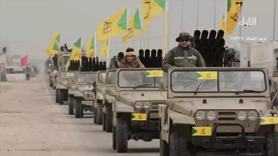 Колонна «Катаиб Хезболла»