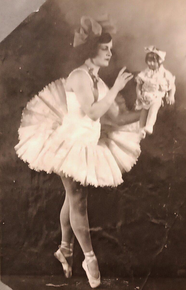 Довоенная фотография