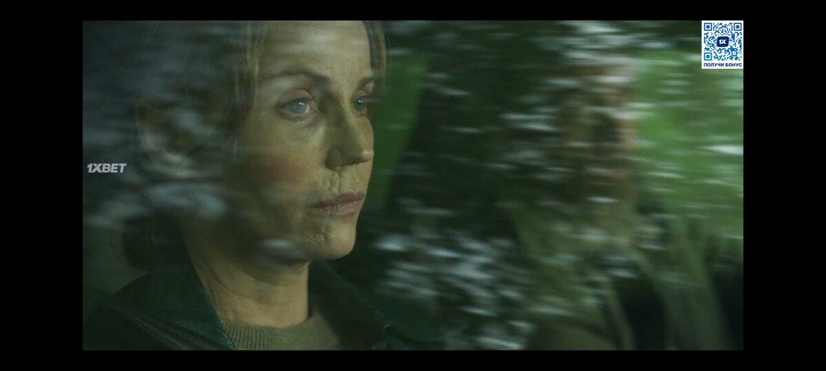 Кадр из сериала.