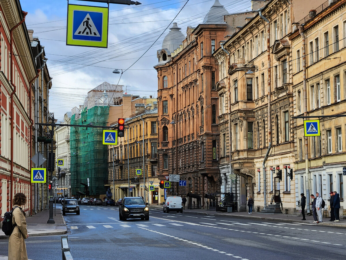 Город Санкт-Петербург