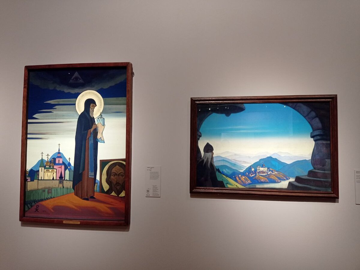 выставки октября. н. возраст осени прекрасный выставка в библиотеке. выставка возраст осени прекрасной. выставка в библиотеке покров пресвятой богородицы.