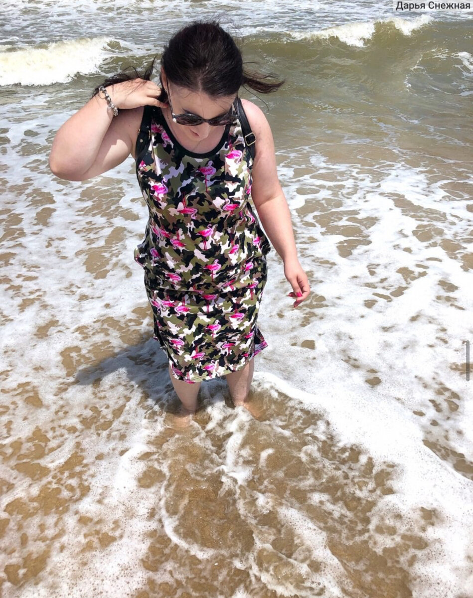 формула расчета отпускных. калькулятор отпускных. отпускные 2019. расчет отпускных онлайн калькулятор. расчет отпуска калькулятор.