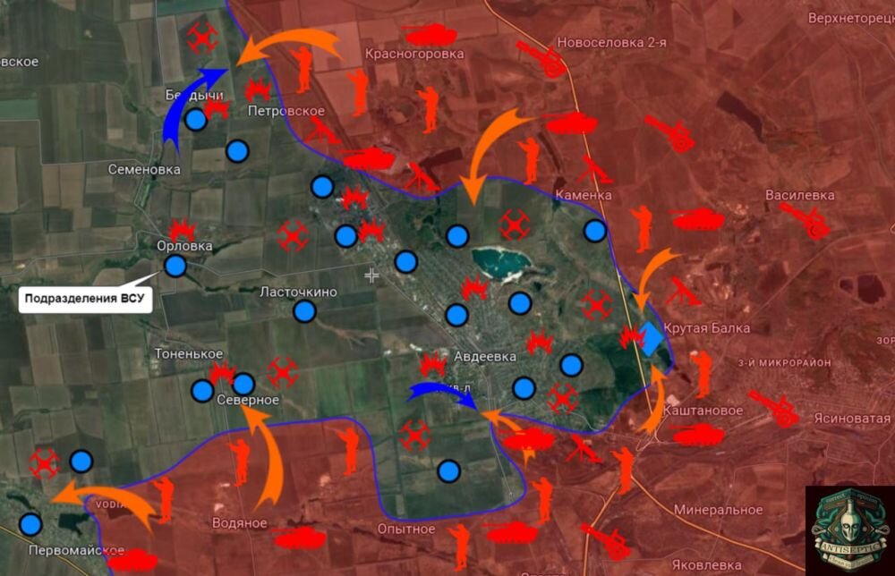 Военное подразделение особого