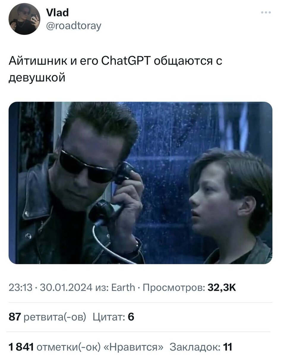 Мужчина стал герой