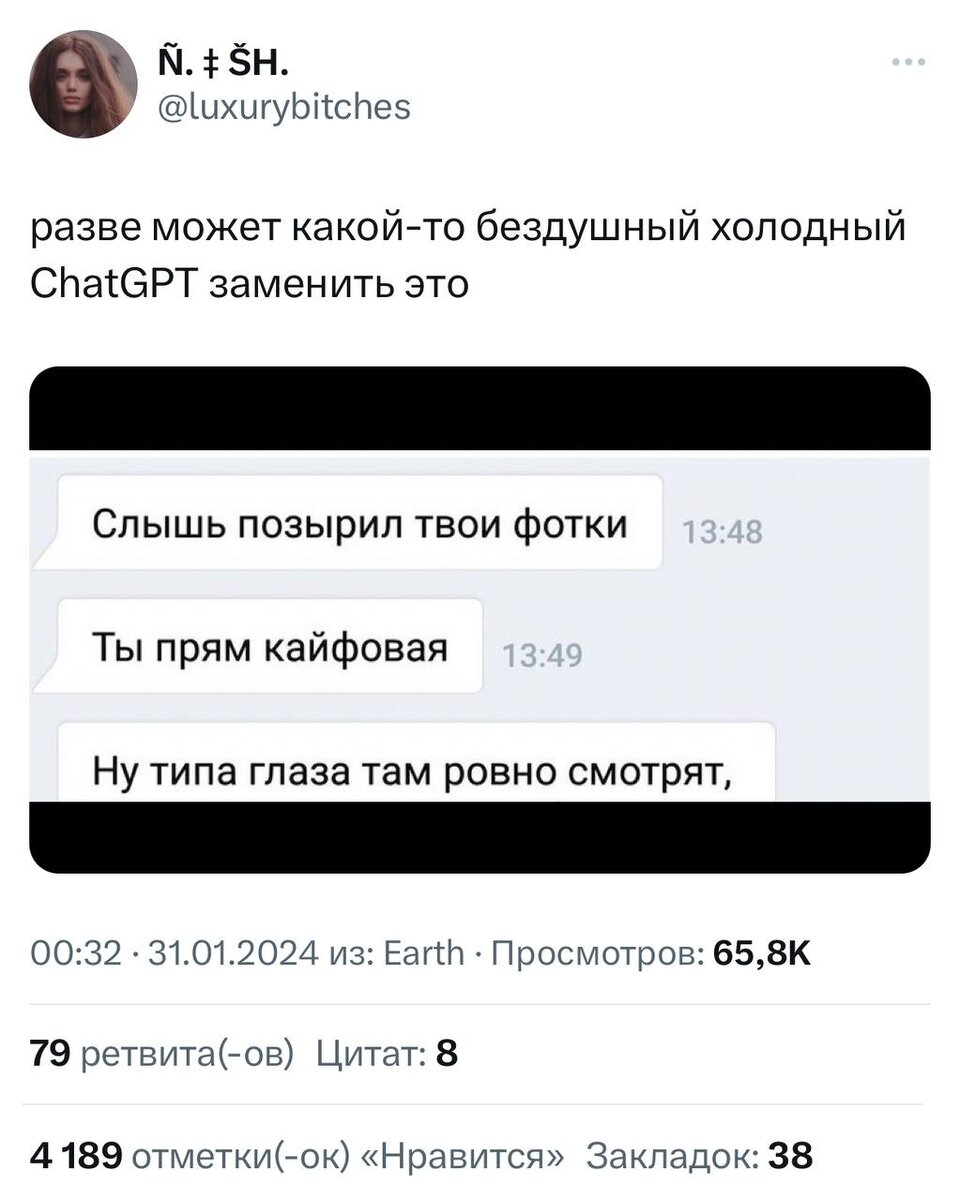 Хочу стать айтишником. Хочу стать айтишником