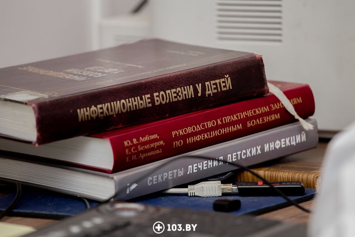 👩‍⚕️ Чем опасны кишечные инфекции и почему так важны нюансы в лечении? |  103.by | Дзен