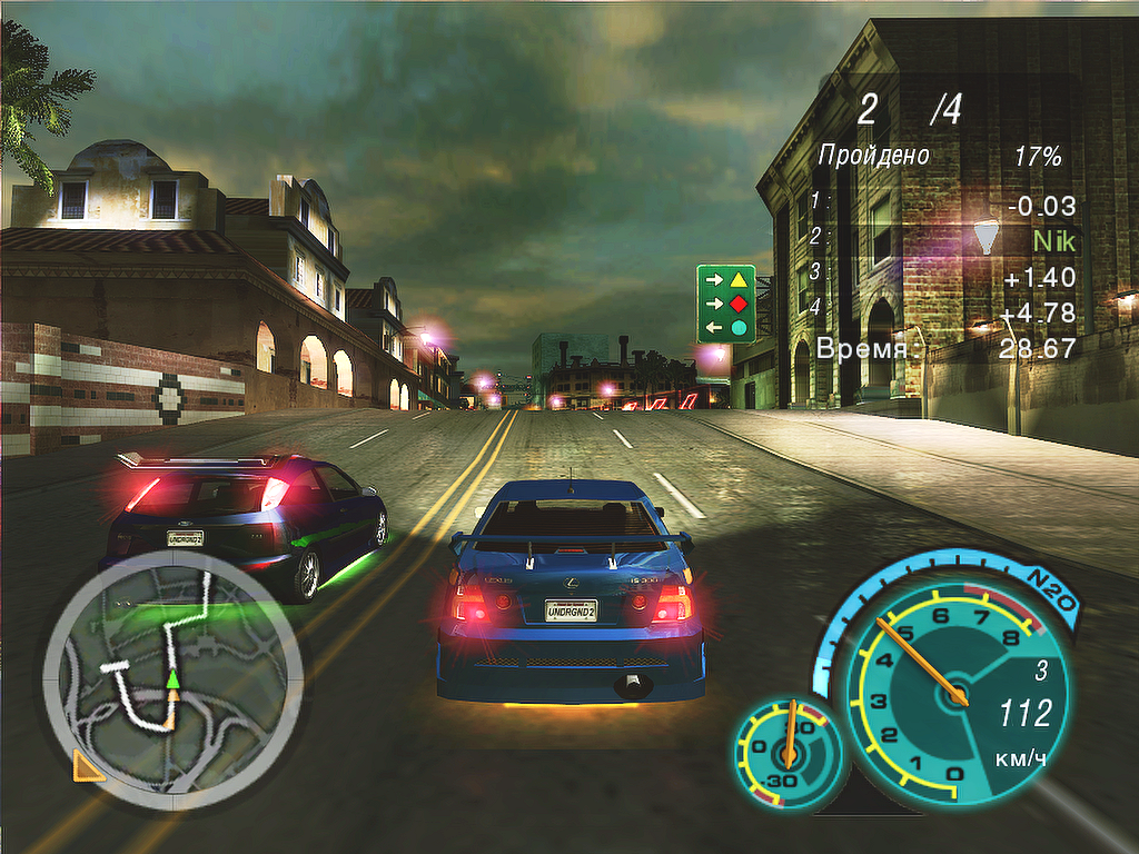 Скриншот игры 