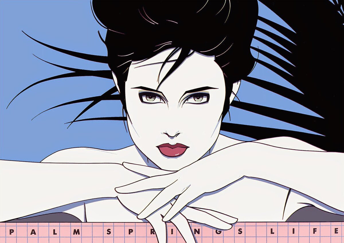 Фото взято из открытого доступа в Интернете