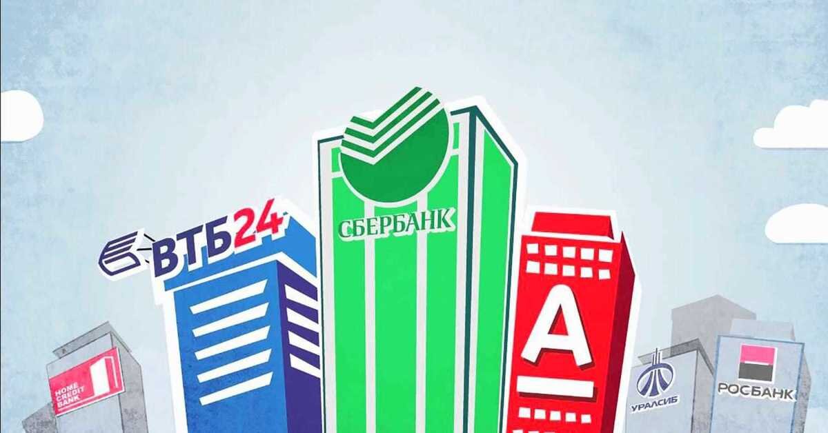 карта альфа банка. тинькофф доставка карты на дом. карта альфа банка 100 дней. кредитная карта с доставкой на дом курьером. сотрудники тинькофф банка.