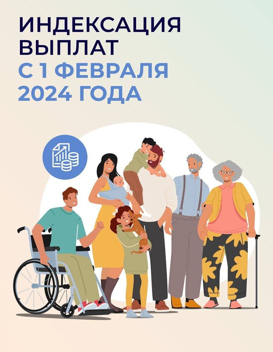 Из открытого источника