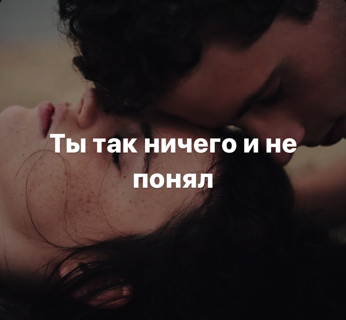 ничего не понимаю. мем когда ничего не понимаешь. плохо ничего не понимаю. я ничего не понимаю. кот непонятно.