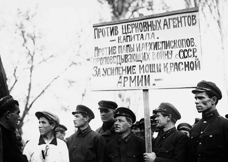 Фото 20-х годов СССР