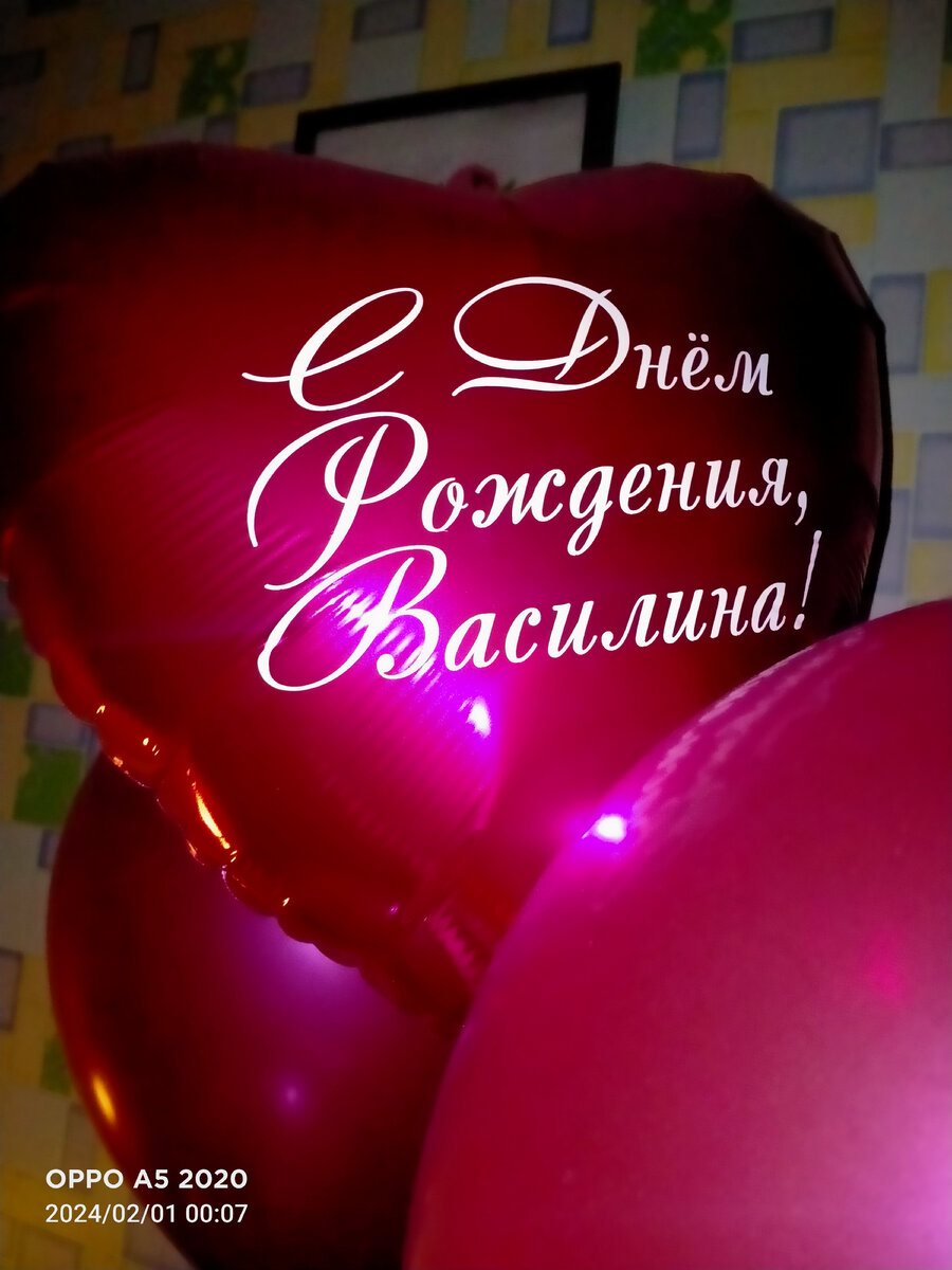 поздравление дочери 33 год от мамы. поздравление дочери 33 год от мамы. с днем рождения 33. поздравление сыну с 33 летием. поздравления с днём рождения дочери.