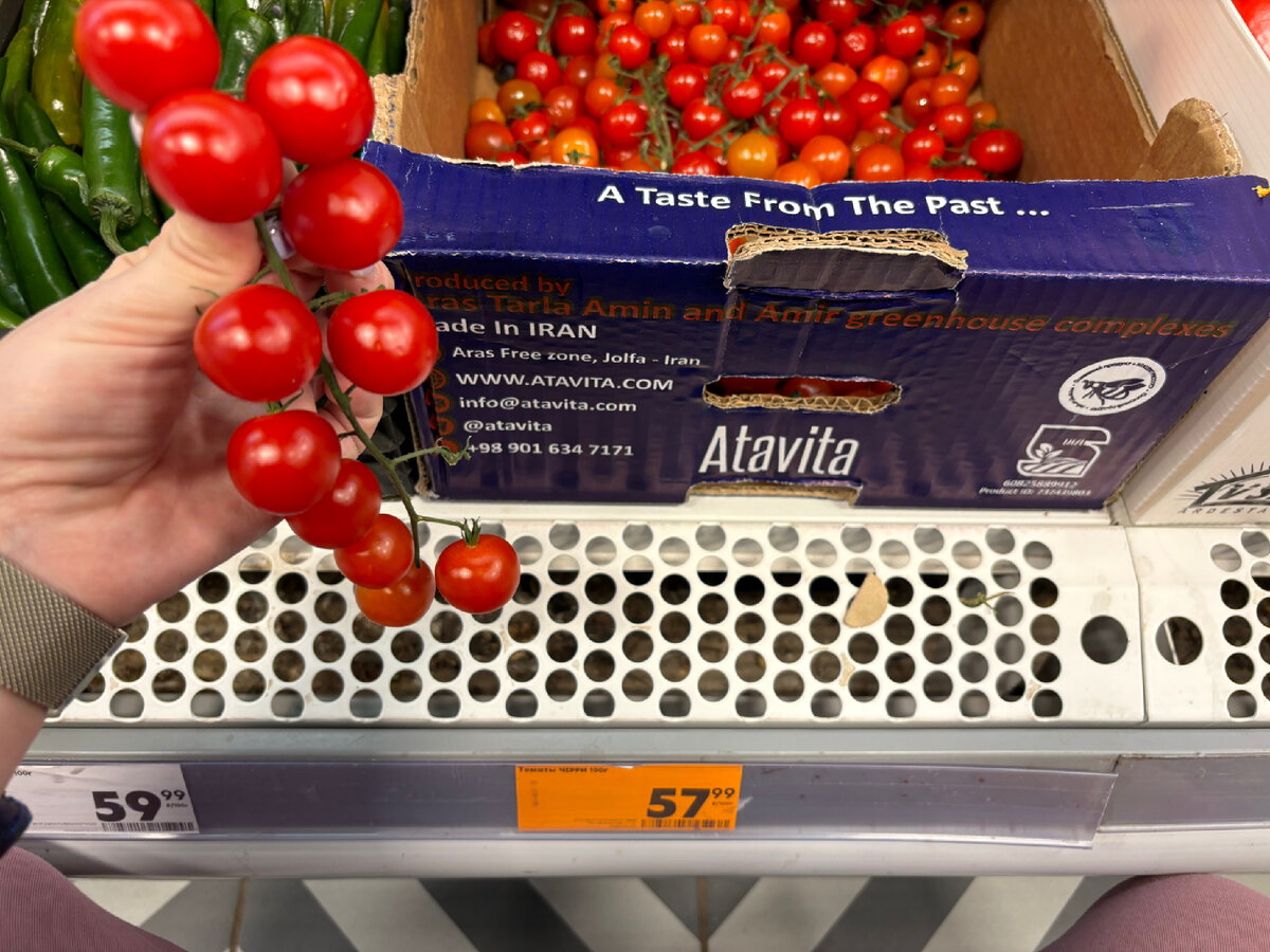 пятерочка часы работы сегодня 1 января. вывески магазин пятерка. расписание магазина пятерочка. часы работы. чудо-пятерка.