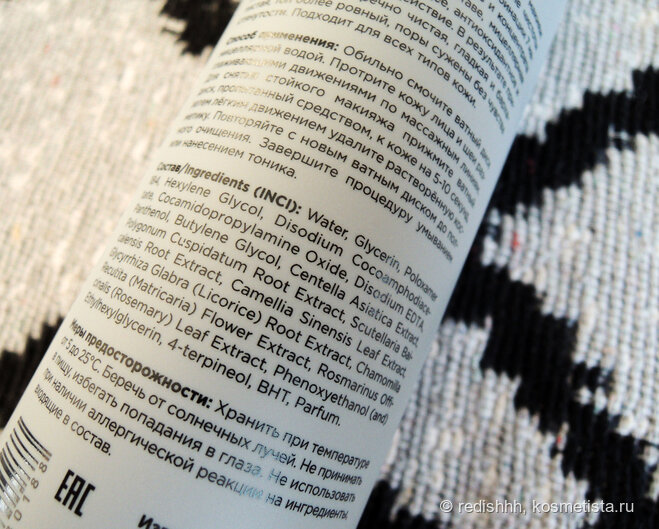 Почерк детей в ссср чистописание. Красивый почерк в тетради. 60 лет рисунок. Цифра 60 на юбилей. Чистописание и каллиграфия в советских школах.