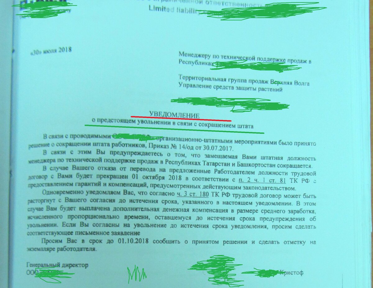 плакаты для библиотеки. лексические средства связи. современная молодежь. много книг. чтение картинки на прозрачном фоне.