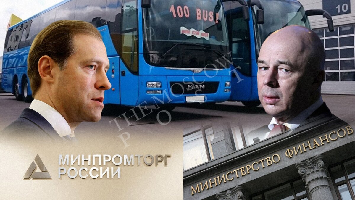 Луи де фюнес с женой фото. Нимало или немало как пишется. Неделя детской книги. Немалая дата. Сорок первый сорок пятый стих.