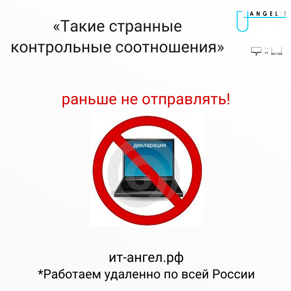 Отчет по усн за 2022 год срок. Сдача упрощенки в 2023 году. Налоговые изменения с 2023 года. Сдача упрощенки в 2023 году. Сдача упрощенки в 2023 году.