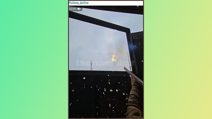    Скриншот: Telegram/РаZвед_ДоZор